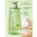 Bingo Room Shampoo for oily hair - Buy Online on GoSupps.com