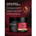 TRESemme Mask "keratin + color" for dyed hair 300 ml - Buy Online on GoSupps.com