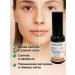BAIYM Face oil from wrinkles and pigmentation - Buy Online on GoSupps.com
