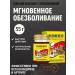 Anesthetic ointment for the elbow （tennis elbow ） 55 g - Buy Online on GoSupps.com