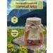 Mountain Dyeravity Natural Altai 750 GP 2025