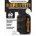 Nefertiti weight loss capsules - Buy Online on GoSupps.com