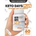 Keto Day Plus for weight loss capsule
