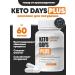 Keto Day Plus for weight loss capsule - Buy Online on GoSupps.com