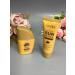 AgalineM Sunscreen and after tanning - Buy Online on GoSupps.com