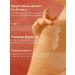 AgalineM Perfumed body lotion with grenade extract - Buy Online on GoSupps.com