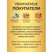AgalineM Hyaluronic body lotion with avocado extract - Buy Online on GoSupps.com