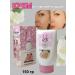 BahZara Whitening face cream from age spots