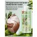 BahZara Olive massage oil - food and care