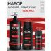 Exxe Male set 3B1 Strong strength and energy