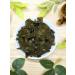 Healthy tea Green tea Moroccan mint 50 g - Buy Online on GoSupps.com