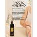Lopez Cream-black body lotion for a nourishing body with vitamin E - Buy Online on GoSupps.com