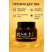 CHYNARA Soothing eye cream with snake poison - Buy Online on GoSupps.com