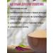 VEIK Grain amaranth premium 4 kg - Buy Online on GoSupps.com