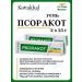 Kottakkal Psporakot psoriasis gel psorakot gel cottatcal 2x25 g