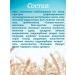 CAROUSELS MARIA COMPENTS 1 pack 500 grams - Buy Online on GoSupps.com