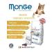 Monge VetSolution Urinary Struvite Cat Veterinary Cat Food 400g