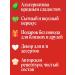 Coconessa Coconuts without sugar coconut citrus fruits 70g - Buy Online on GoSupps.com