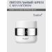 Judge Nourishing cream with collagen 50 g