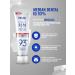 Median Dental IQ 93 Toothpaste whitening Korean 120 g - Buy Online on GoSupps.com