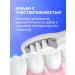 Median Dental IQ 93 Toothpaste whitening Korean 120 g - Buy Online on GoSupps.com