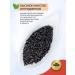 LIBERICA Tea Black Ceylon Pekoe 200g - Buy Online on GoSupps.com