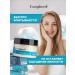 BahZara Night face mask with hyaluronic acid and B5 - Buy Online on GoSupps.com