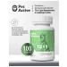 PetActive Vitamins 12 V 1 for pregnant and nursing dogs 100 tab