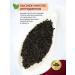 LIBERICA Tea Black Indian Assam Ora 500g - Buy Online on GoSupps.com