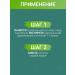 Bio World Hel-scrub for the face update - Buy Online on GoSupps.com