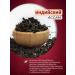 LIBERICA Tea Black Indian Assam Ora 200g - Buy Online on GoSupps.com