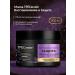 TRESemme Mask for damaged hair 300 ml - Buy Online on GoSupps.com