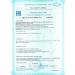 Norwegian Fish Oil Astaxantin 4 mg antioxide. Complex with vitami. C and E 60 cap - Buy Online on GoSupps.com