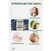 IREE Fruit soap with blueberry extract - Buy Online on GoSupps.com