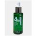 Cosmetics sale Reflective serum 4V1 - Buy Online on GoSupps.com