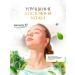 State Tea Gift leaf oolon milk for weight loss - Buy Online on GoSupps.com