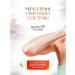 State Tea Gift leaf oolon milk for weight loss - Buy Online on GoSupps.com