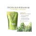 State Tea Gift leaf oolon milk for weight loss - Buy Online on GoSupps.com