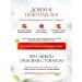 State Tea Gift leaf Green Lunzzin for weight loss - Buy Online on GoSupps.com