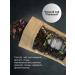 GoldenGifting Gift set of tea - Buy Online on GoSupps.com