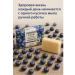 BADEL93 Natural eco soap with handmade blueberries 208g - Buy Online on GoSupps.com