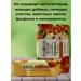 BADEL93 Natural eco soap with handmade orange 208g - Buy Online on GoSupps.com