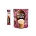 Nescafe Drink Coffee Cabbage Soluble 18 g x 20 pcs 360 g