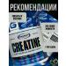 Gaspari Nutrition Creatine Monohydrate - Buy Online on GoSupps.com