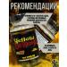 Hi-tech pharmacetics Yellow Demons Fat Burner - Buy Online on GoSupps.com