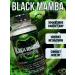 Hi-tech pharmacetics Black Mamba fat burner