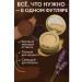 adelaidesky Palette of shadows with a mirror 3B1 tone 4 - Buy Online on GoSupps.com