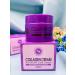 Collagen Cream The Health Care 50ml - Buy Online on GoSupps.com
