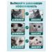 Eye drops from conjunctivitis for animals 60ml - Buy Online on GoSupps.com