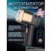 Facial and body laser photoepilator